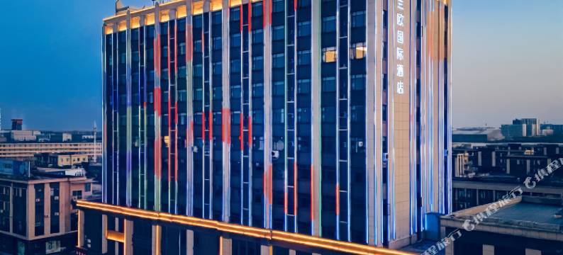 兰欧国际酒店(信阳罗山江淮南路店)图片