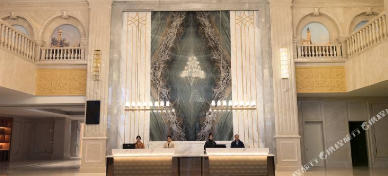 维也纳国际酒店(河津龙门大道店)图片