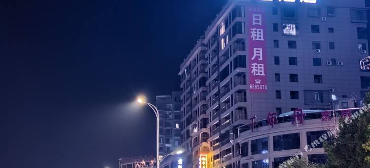 名望酒店图片
