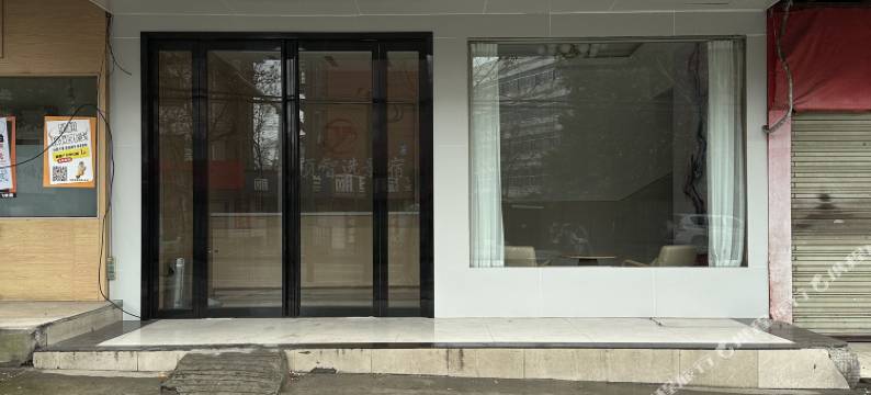 云顶·智选影宿民宿图片