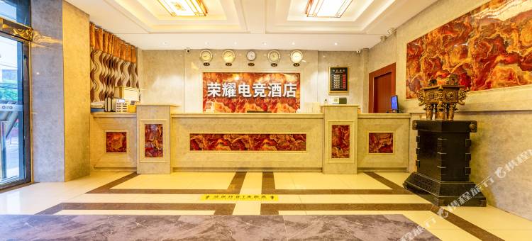 荣耀电竞民宿(广水店)图片
