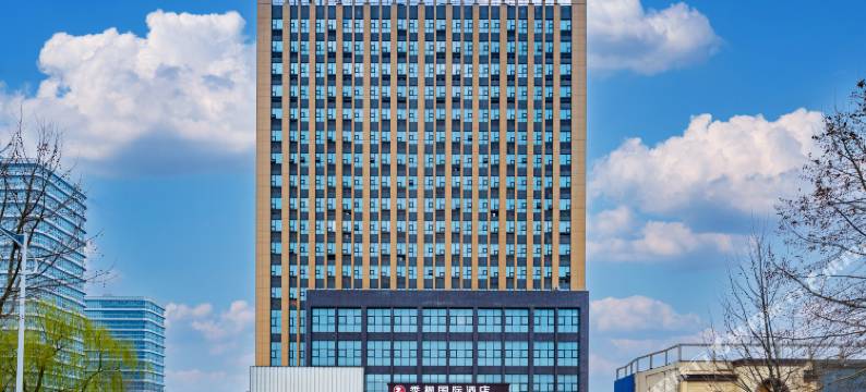 季枫国际酒店(沂水汽车站店)图片