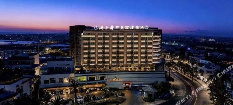 腾冲美尔翡翠皇冠建国酒店(文星楼砚湖公园店)图片
