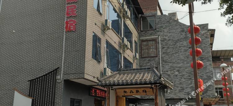 梧州叁品民宿(泗洲岛店)图片