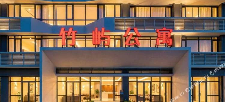 宁德竹屿公寓图片