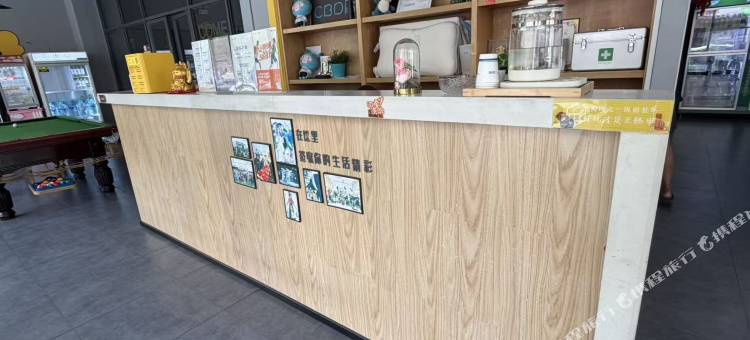 冠寓(武汉CBD营销中心店)图片