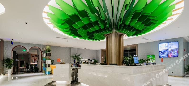 宜必思酒店(西安钟楼地铁站店)图片