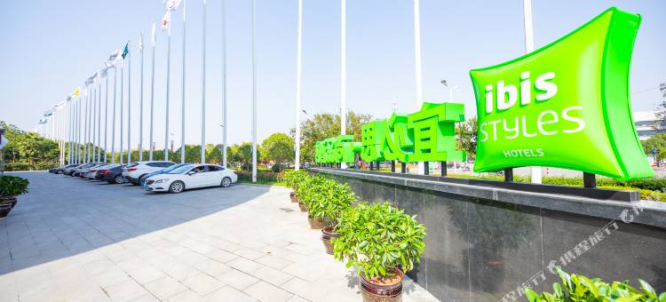 宜必思尚品酒店(温州机场滨海园区店)图片