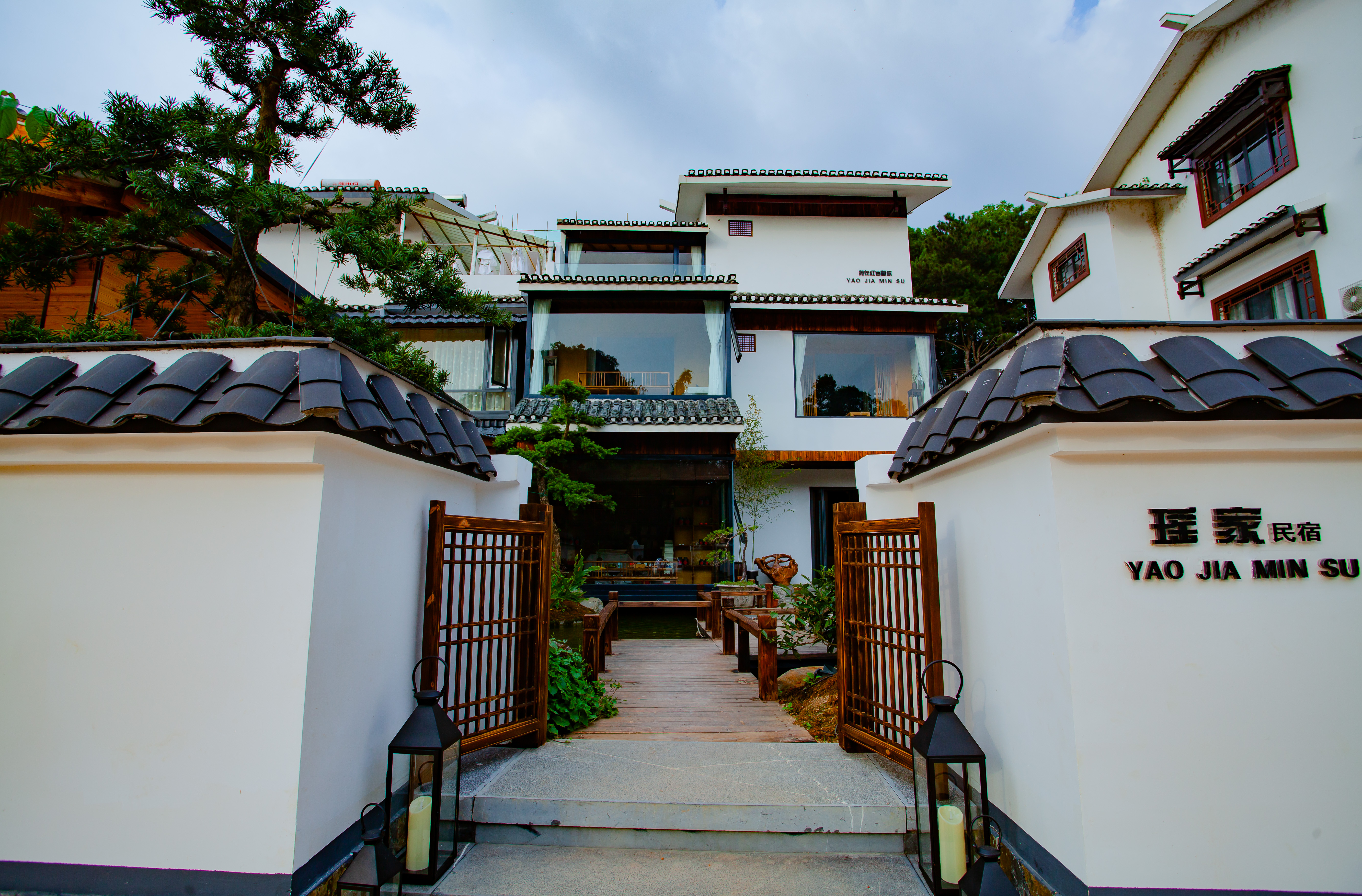 Home Stay of Yao Family Over view