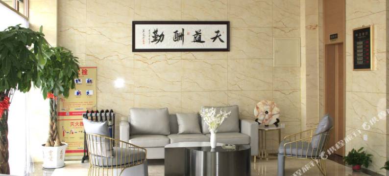 都古林宾馆(科右中旗汽车站店)图片