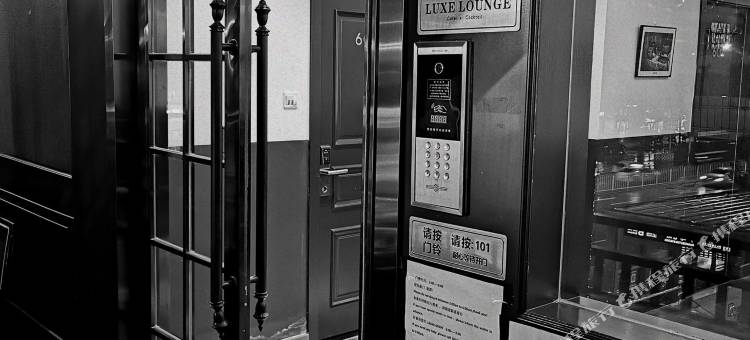 象牙国际青年旅舍(武汉大学华中师范大学店)图片