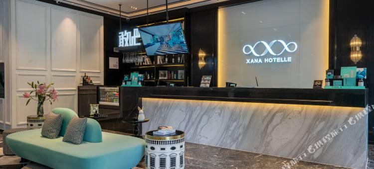 希岸酒店(深圳北站龙华壹城中心店)图片