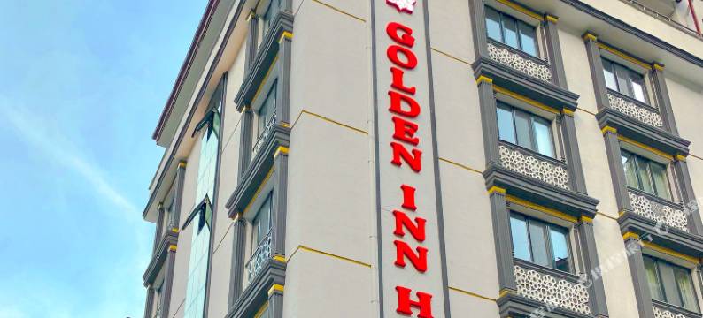 乌尊格尔金色酒店(Golden Inn Hotel Uzungöl)图片
