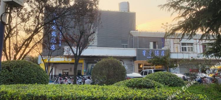 云欣客栈(中春路店)图片