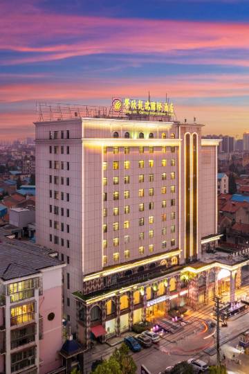 荣欣凯瑞国际酒店(孝感湖北工程学院店)图片