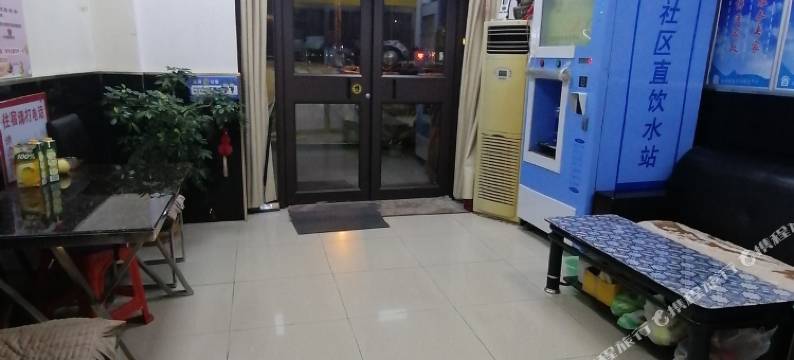 沈阳和信居旅馆图片