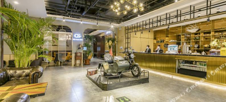 蔻思酒店(北京总部基地新发地店)图片