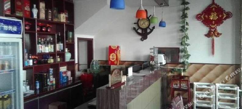 怀来继福园宾馆图片