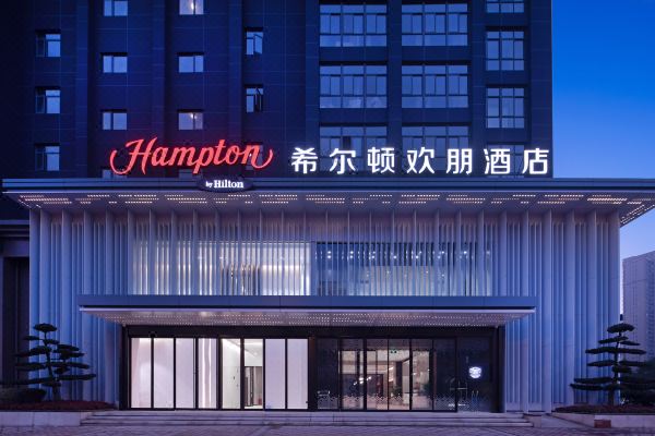 武汉四新国博希尔顿欢朋酒店