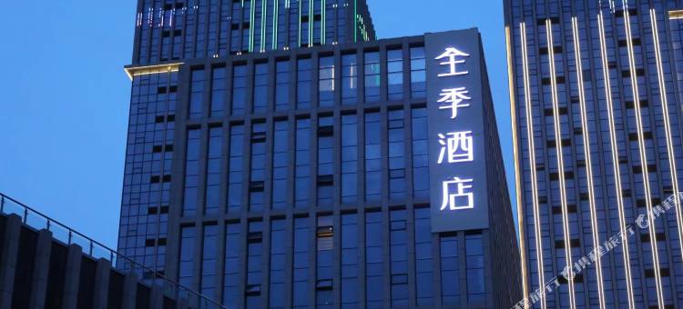 全季酒店(长春净月新城大街店)图片
