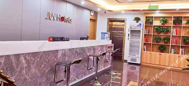 骏怡连锁酒店(阳泉古玩城店)图片