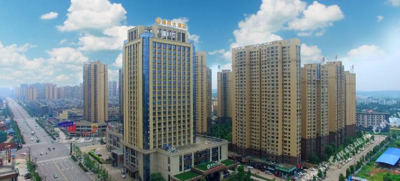 自贡富顺瑞祥大酒店图片