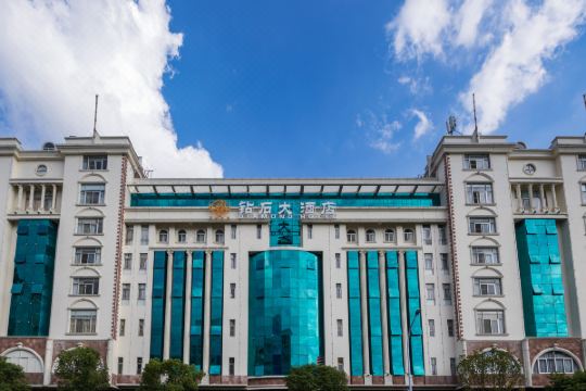 漳州钻石大酒店