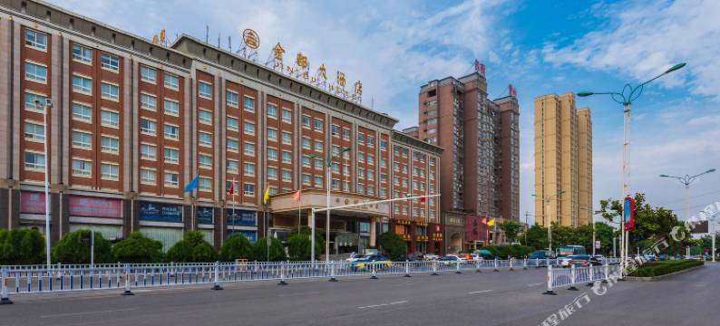 漯河金都大酒店图片