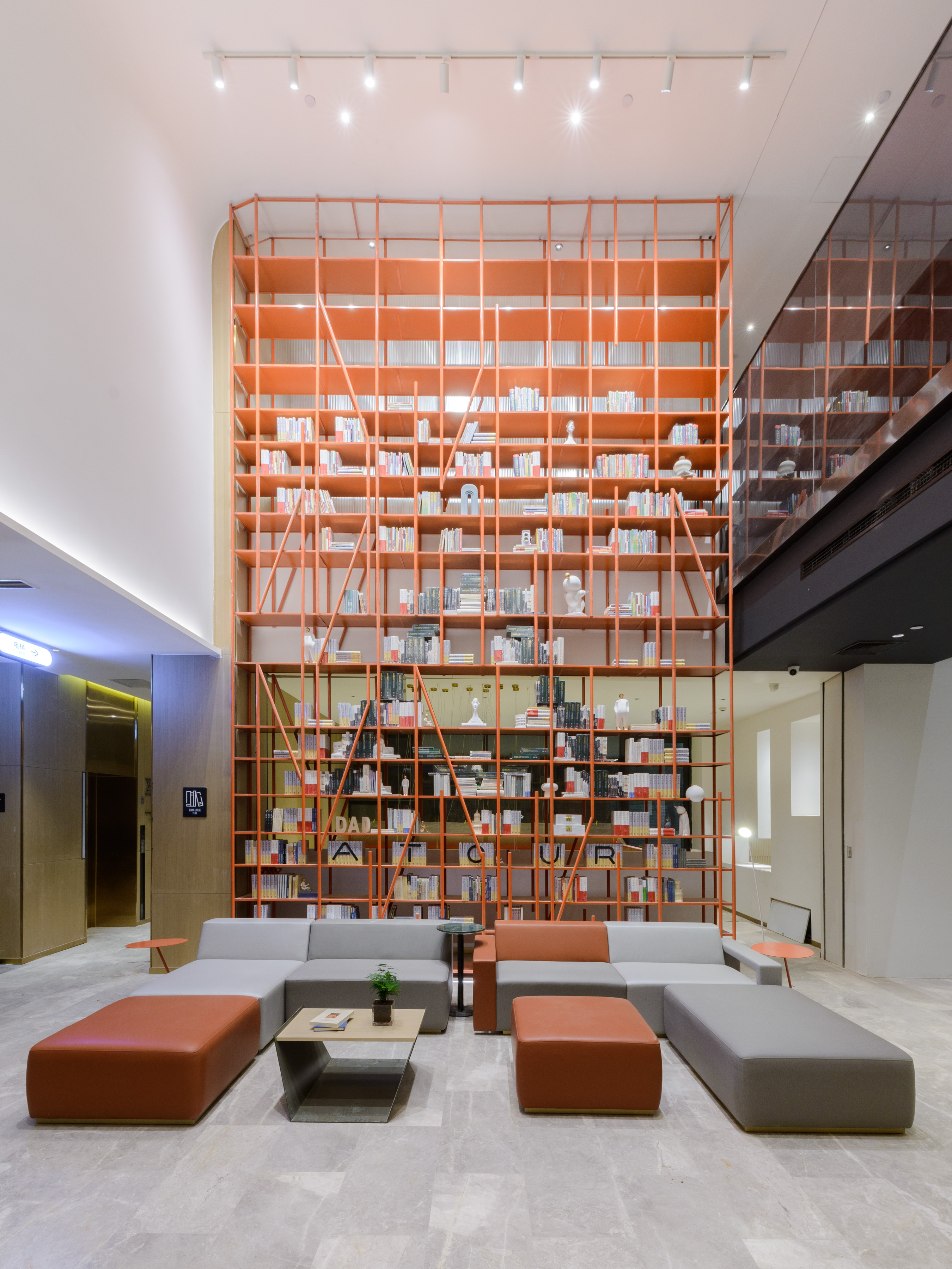 Atour S Hotel BFSU Zhongguancun Street  BeijingOver view