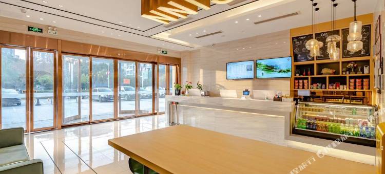 城市便捷酒店(芜湖方特二三四期万春店)图片