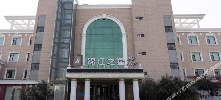 锦江之星品尚酒店(夏津德百广场建设街店)图片