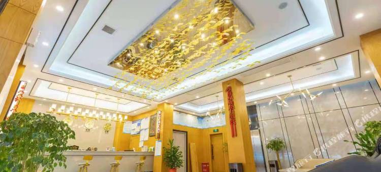 新化九月酒店(新化学府南路店)图片