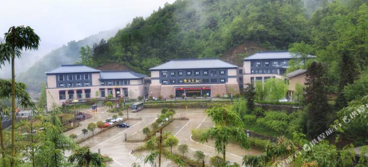 石泉鬼谷岭假日酒店图片