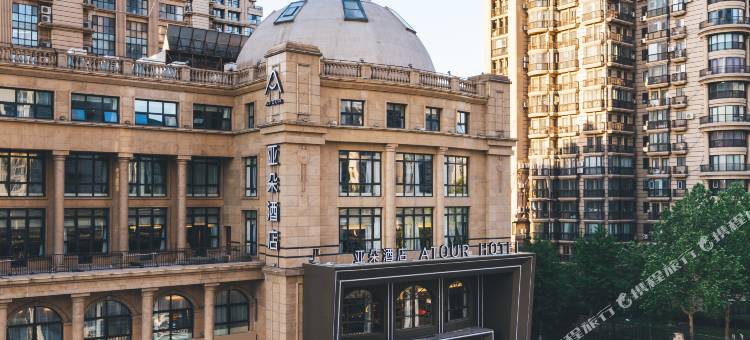 北京鸟巢奥体中心亚朵酒店图片