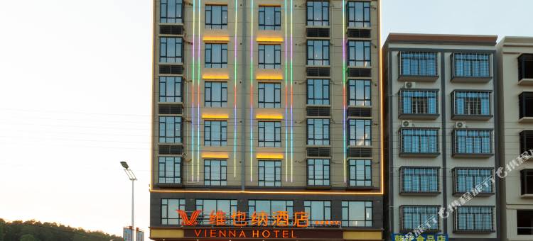 维也纳酒店(化州绿景国际店)图片