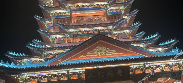 半岛商务宾馆(信丰奥信果品副食品批发市场店)图片