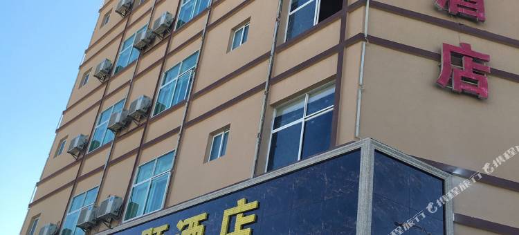 文山258外滩主题酒店(城南汽车客运店)图片