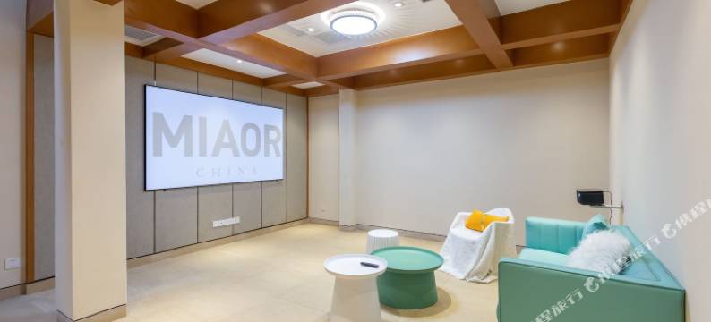 MIAOR临海度假别墅(三亚湾椰梦长廊机场店)图片