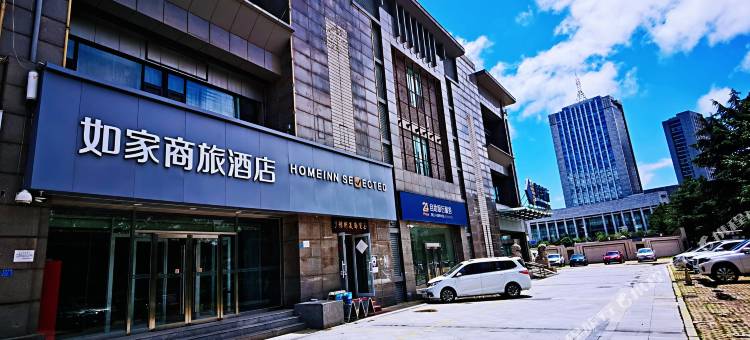 如家商旅酒店(青岛石老人地铁站店)图片