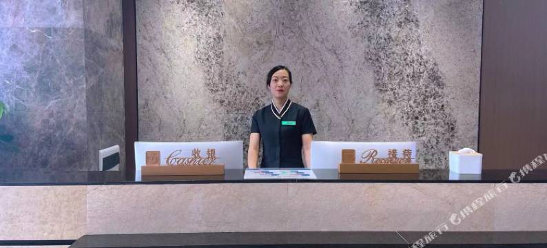 希尔曼·尊享酒店(岳阳中南市场店)图片