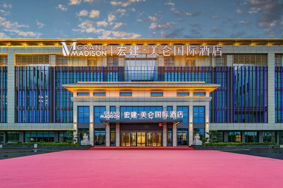 蘭州宏建中川機場美崙國際酒店