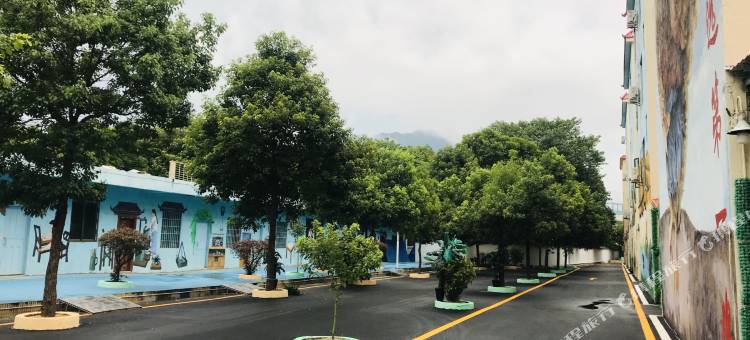 清远寓意庭居民宿图片