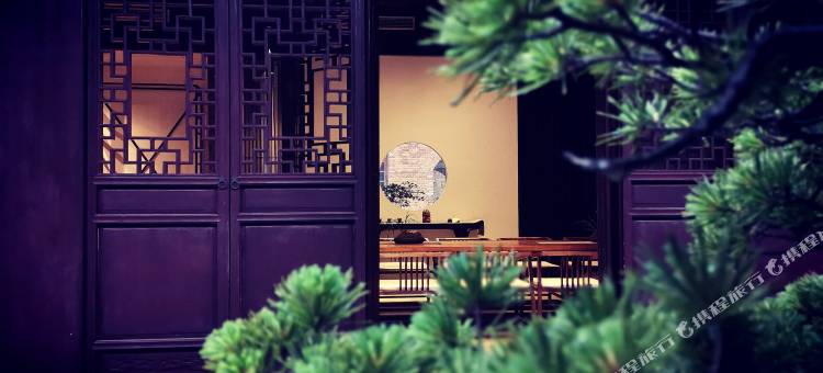 常州青果巷松健堂酒店图片