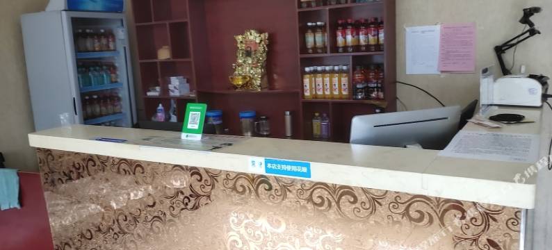 项城昶盛宾馆图片