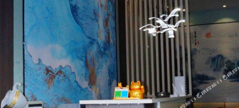 桂林阡陌居酒店(瓦窑小镇店)图片