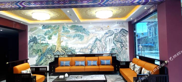 花美时酒店(康定新都桥店)图片