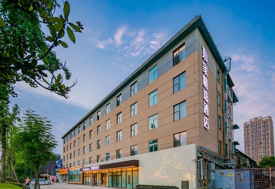 如家精选酒店（成都龙泉驿都中路航天城店）外景图