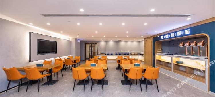 星程酒店(菏泽大学城店)图片