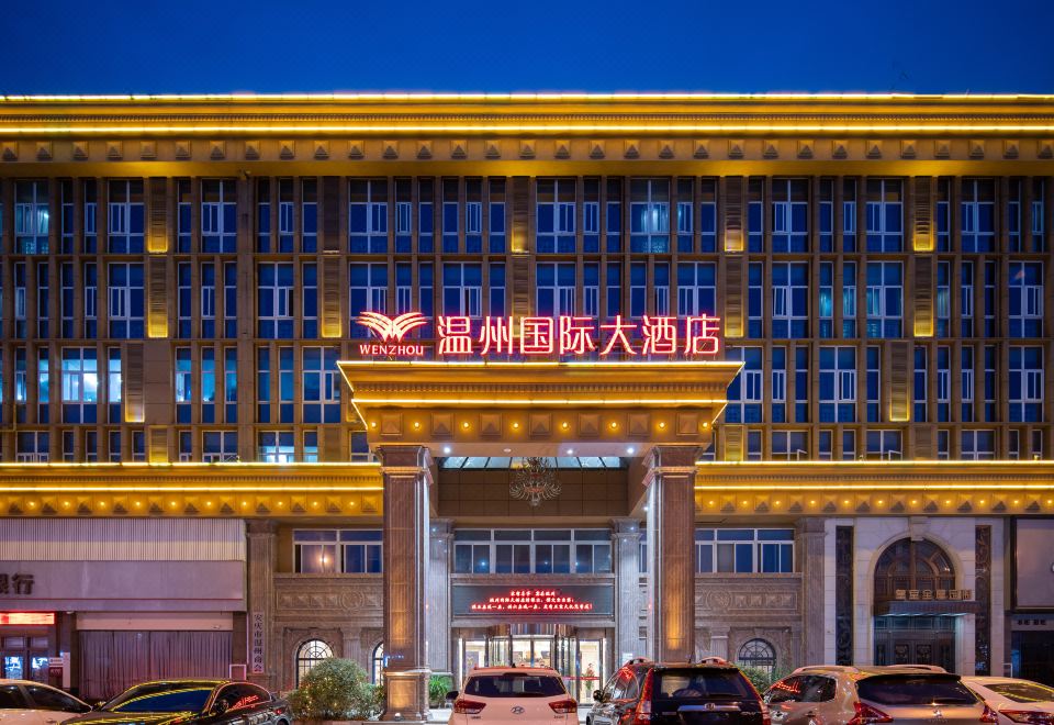 广州山水时尚酒店（花都店）外观图