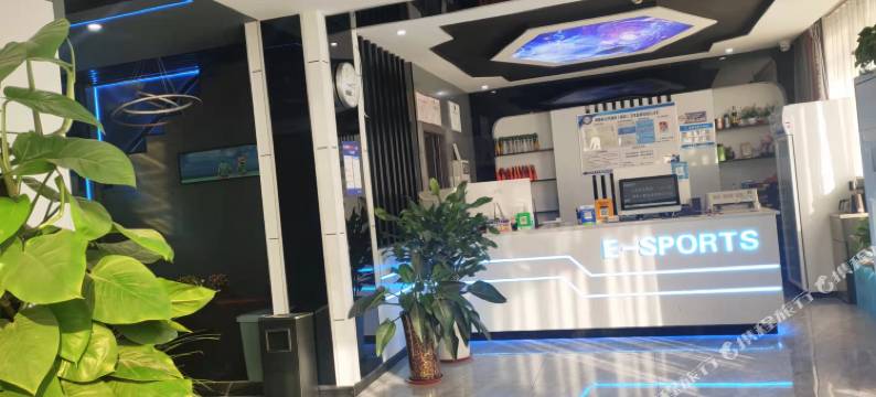 临颍新静苑电竞酒店图片